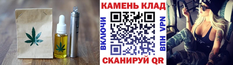 где продают   Калуга  Еда ТГК марихуана 