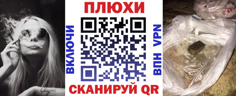 ГАШИШ ice o lator  хочу   Калуга 