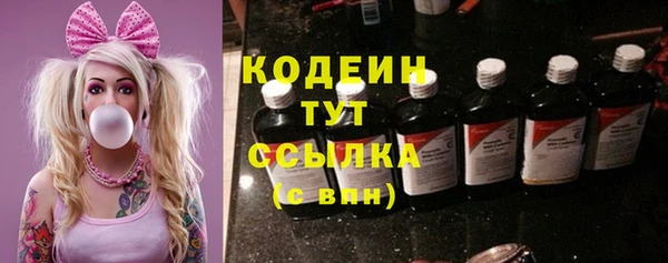 гашиш Липки