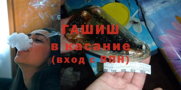 ECSTASY Лихославль