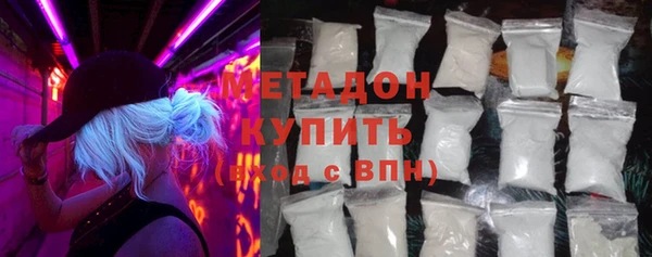 мефедрон мука Лиски