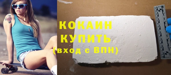 ECSTASY Лихославль