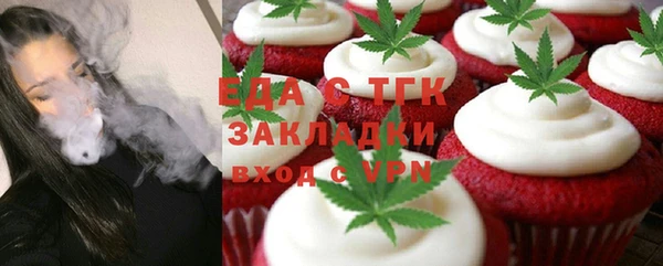 гашиш Липки