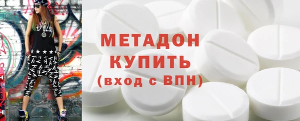 гашиш Липки