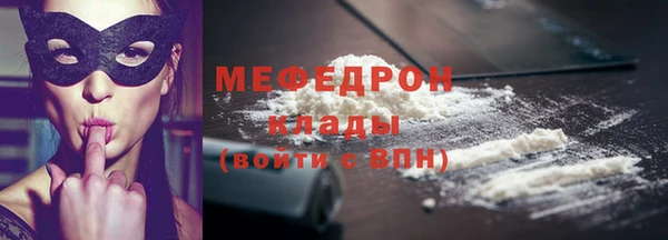 гашиш Липки