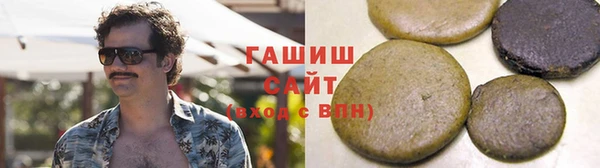 мефедрон мука Лиски