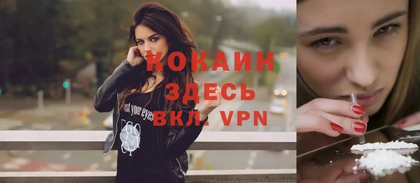 гашиш Липки