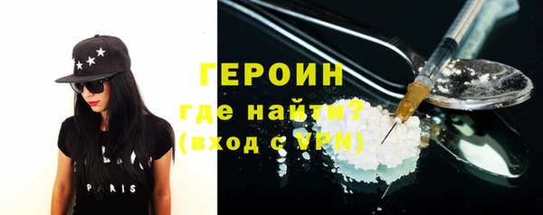 ECSTASY Лихославль