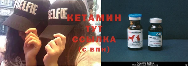 гашиш Липки