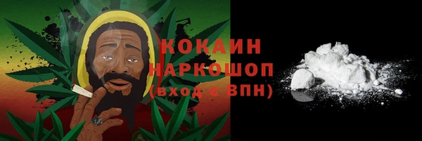 мефедрон мука Лиски