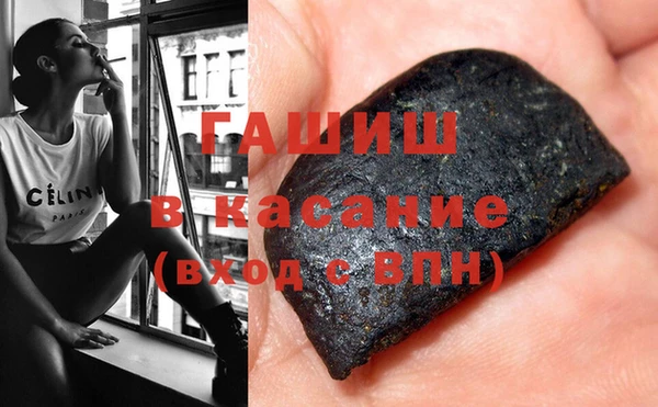 ECSTASY Лихославль