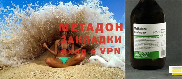 ECSTASY Лихославль