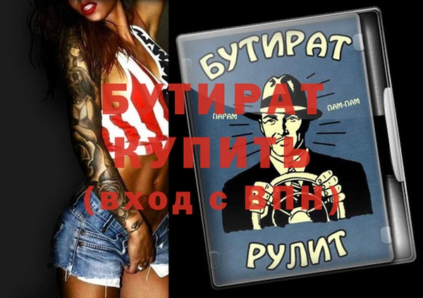 гашиш Липки