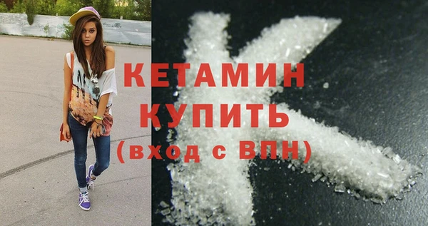 гашиш Липки