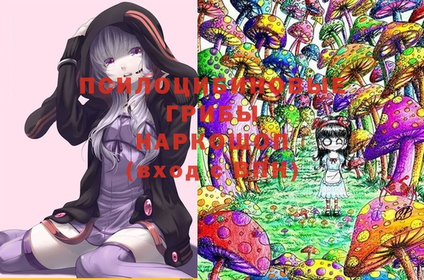 гашиш Липки