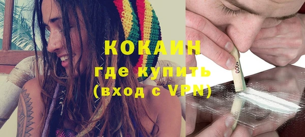ECSTASY Лихославль