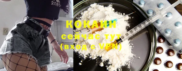 ECSTASY Лихославль