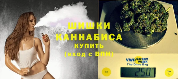 ECSTASY Лихославль