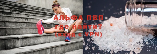 гашиш Липки