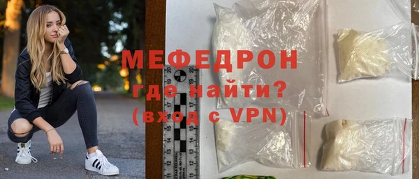 гашиш Липки