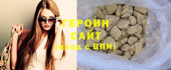 мефедрон мука Лиски
