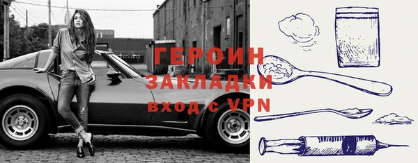 ECSTASY Лихославль