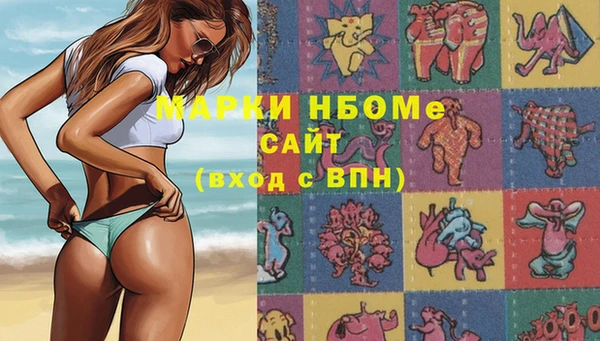 гашиш Липки