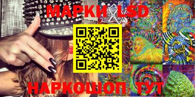 амфетамин Гусь-Хрустальный