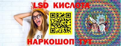 кокс Берёзовский