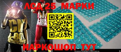 кокс Берёзовский