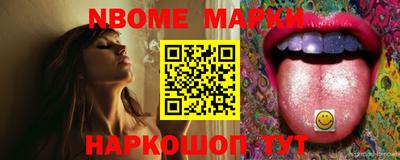 кокс Берёзовский