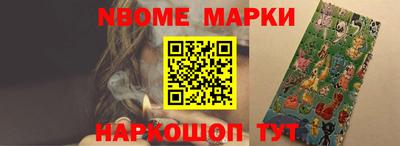 прущая мука Гусиноозёрск