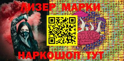 прущая мука Гусиноозёрск