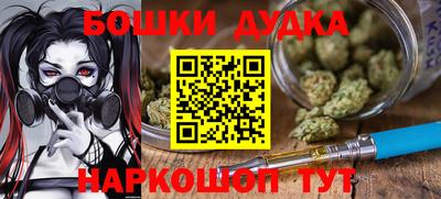 кокс Берёзовский