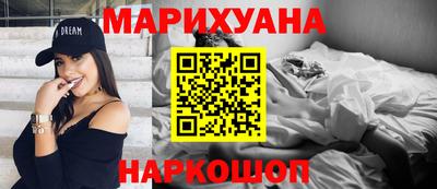амфетамин Гусь-Хрустальный