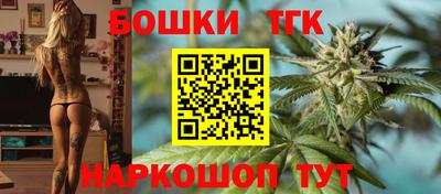 кокс Берёзовский