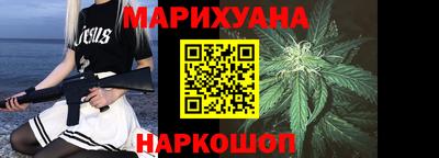 амфетамин Гусь-Хрустальный