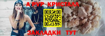твердый Гусев