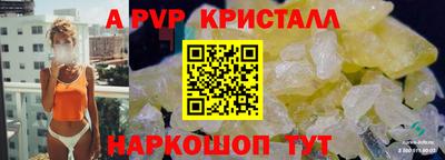 твердый Гусев