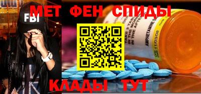 прущая мука Гусиноозёрск