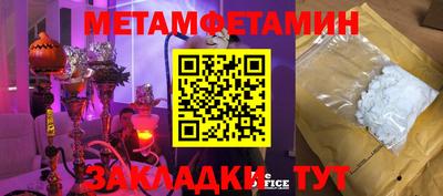 кокс Берёзовский