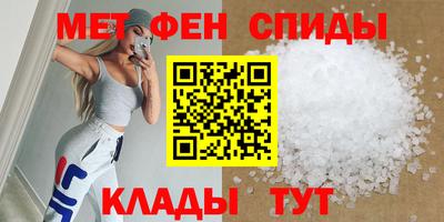 прущая мука Гусиноозёрск