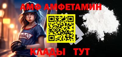 прущие крисы Беслан