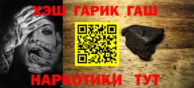 твердый Гусев