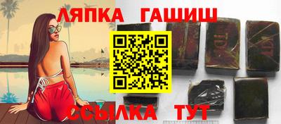 MESCALINE Бийск