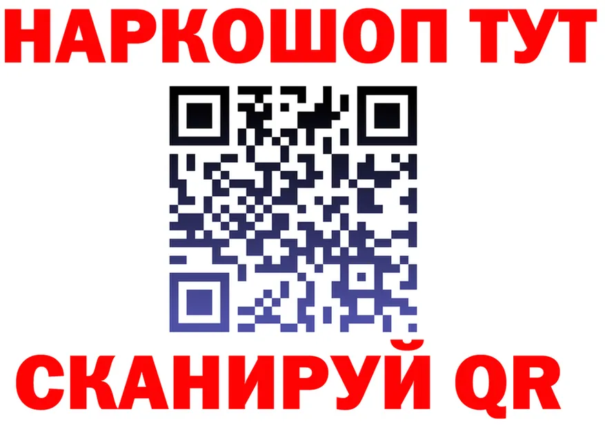 ТГК концентрат зеркало дарк нет MEGA Калуга