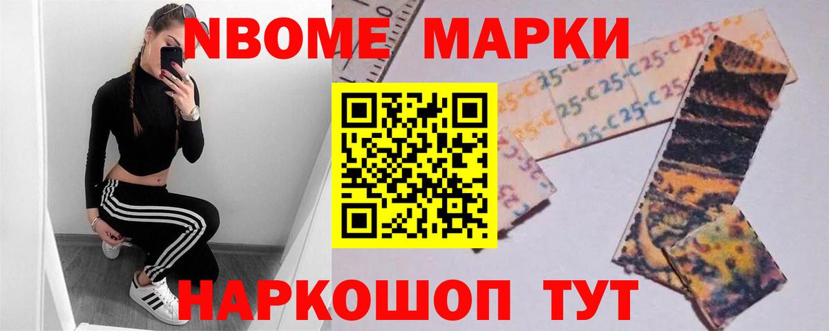 LSD-25 экстази кислота Калуга